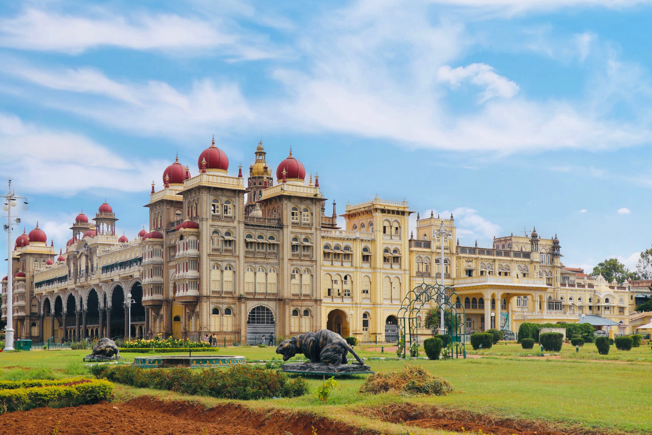  Mysuru