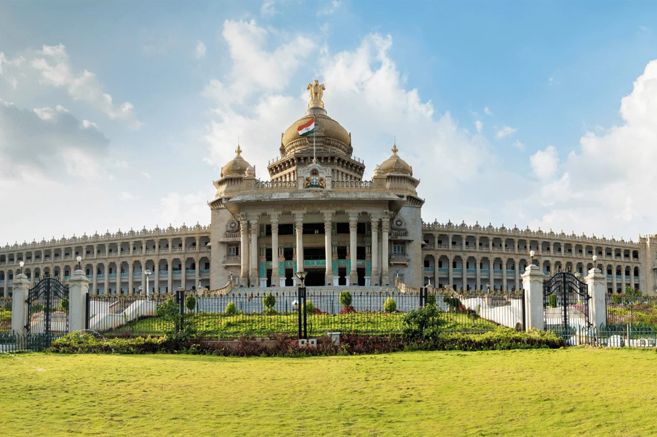 Bengaluru Urban & Rural